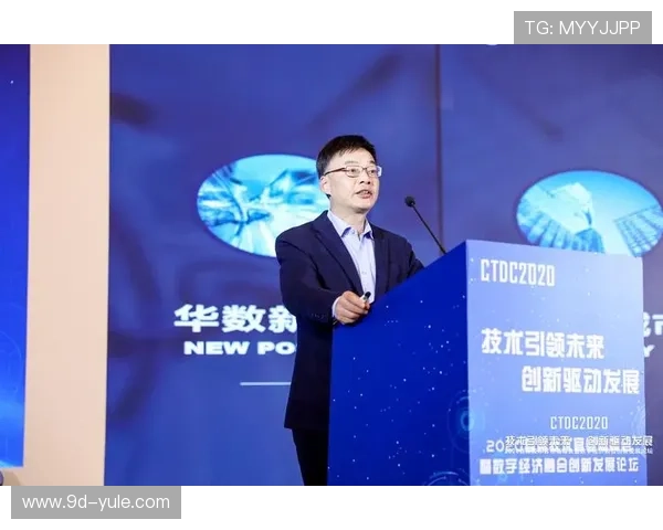 同生国际:引领全球合作与创新的未来发展平台 同生国际:引领全球合作与创新的未来发展平台